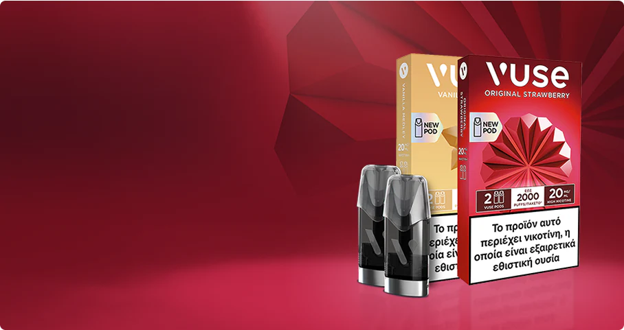Vuse E-Cigarettes & Vapes | Vuse Greece Vuse E-Cigarettes & Vapes | Vuse Greece