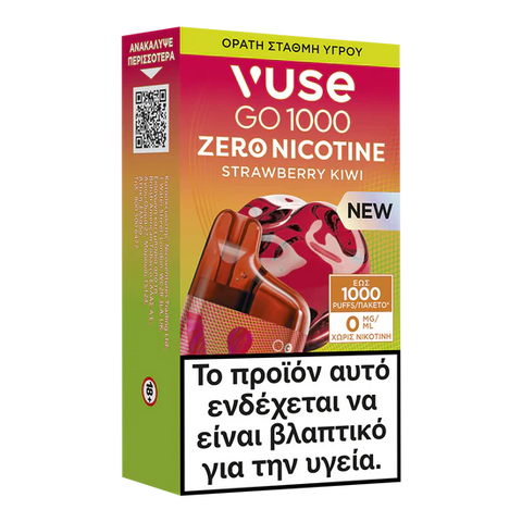 Το Vuse GO 1000 Box - Strawberry Kiwi της Vuse διαθέτει σήμανση μηδενικής νικοτίνης, εικόνες φρούτων και ελληνική προειδοποίηση για την υγεία στη συσκευασία.