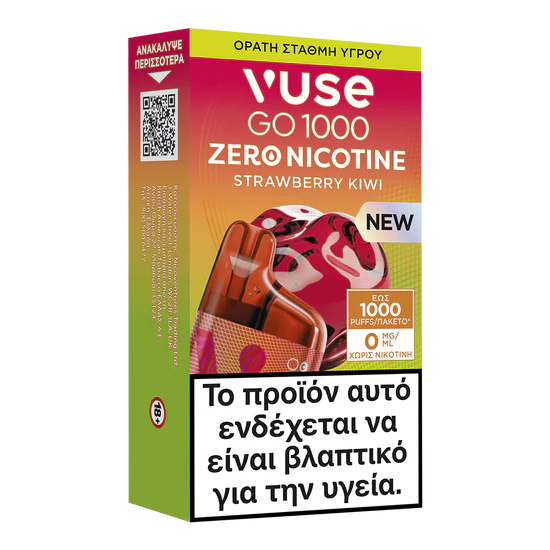 Το Vuse GO 1000 Box - Strawberry Kiwi της Vuse διαθέτει σήμανση μηδενικής νικοτίνης, εικόνες φρούτων και ελληνική προειδοποίηση για την υγεία στη συσκευασία.