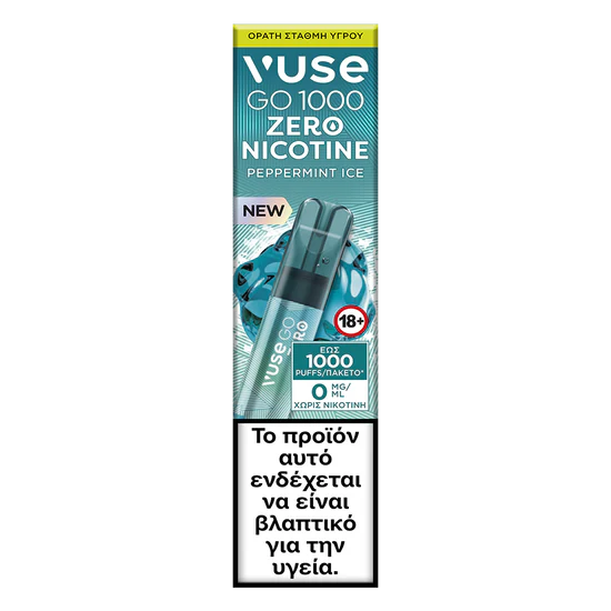 Ένας ατμοποιητής Vuse GO 1000 Pen - Peppermint Ice μίας χρήσης της Vuse, με την ένδειξη μηδενικής νικοτίνης, διαθέτει ελληνική προειδοποίηση: "Αυτό το προϊόν μπορεί να είναι επιβλαβές για την υγεία σας.