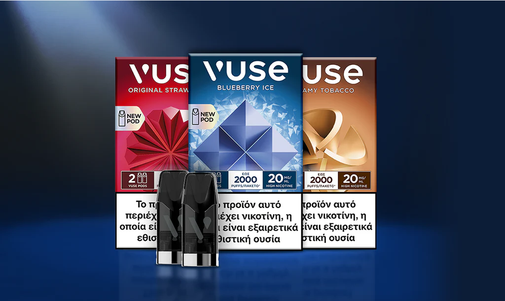 Vuse Offers | Vuse Greece Vuse Offers | Vuse Greece