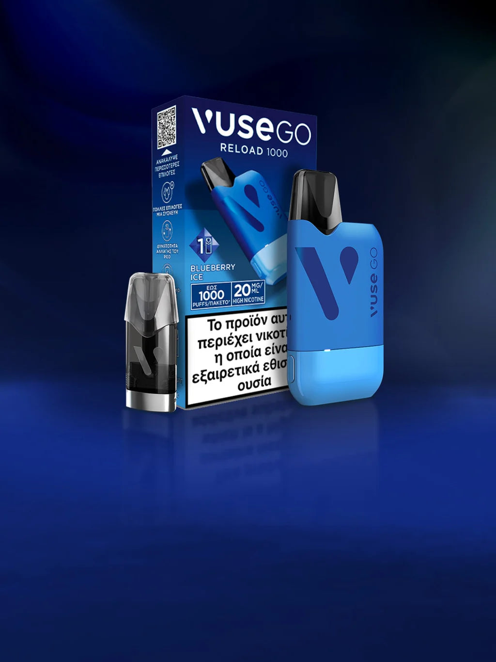 Vuse E-Cigarettes & Vapes | Vuse Greece Vuse E-Cigarettes & Vapes | Vuse Greece
