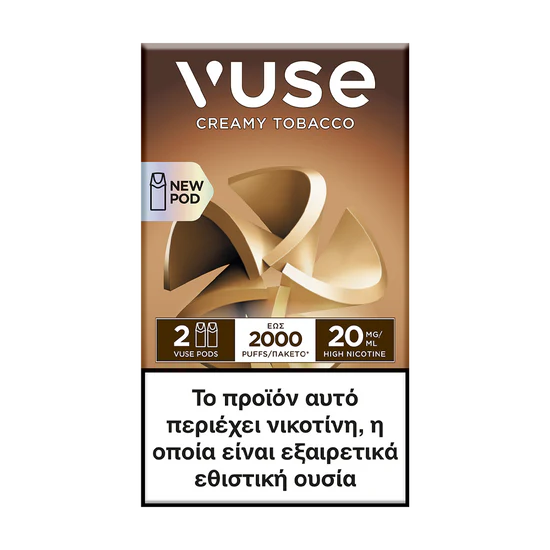 Ένα κουτί Vuse Pods - Creamy Tobacco από την Vuse, με δύο pods με έως και 2000 ρουφηξιές το καθένα και 20mg/mL υψηλής νικοτίνης. Το ελληνικό κείμενο στο κάτω μέρος προειδοποιεί ότι το προϊόν περιέχει νικοτίνη υψηλής εθιστικότητας.