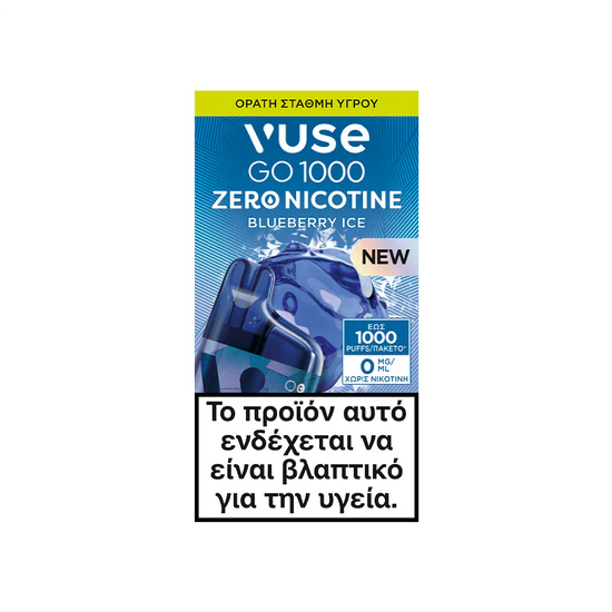 Ένα Vuse GO 1000 Box - Blueberry Ice vape από την Vuse εμφανίζει τις ενδείξεις "Zero Nicotine" και "NEW", με μια ελληνική προειδοποίηση για την υγεία στο κάτω μέρος. Η συσκευασία περιλαμβάνει εικόνες από βατόμουρα και πάγο.