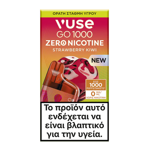 Ο ατμός Vuse GO 1000 Box - Strawberry Kiwi της Vuse διαθέτει ελληνικές προειδοποιήσεις για την υγεία, προσφέρει έως και 1000 ρουφηξιές και διαφημίζει μηδενική νικοτίνη στη συσκευασία.
