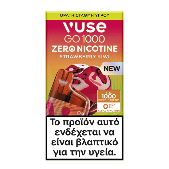 Ο ατμός Vuse GO 1000 Box - Strawberry Kiwi της Vuse διαθέτει ελληνικές προειδοποιήσεις για την υγεία, προσφέρει έως και 1000 ρουφηξιές και διαφημίζει μηδενική νικοτίνη στη συσκευασία.