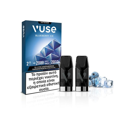 Vuse κάψουλες Blueberry ice έξτρα έντονη γεύση