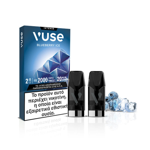 Στη συσκευασία των Vuse Pods - Blueberry Ice απεικονίζονται δύο κάψουλες, παγάκια και μύρτιλα, για να τονιστεί η δροσερή γεύση μύρτιλου. Ένα κείμενο στα ελληνικά προειδοποιεί ότι το προϊόν περιέχει νικοτίνη, μια ουσία που προκαλεί ισχυρή εξάρτηση.