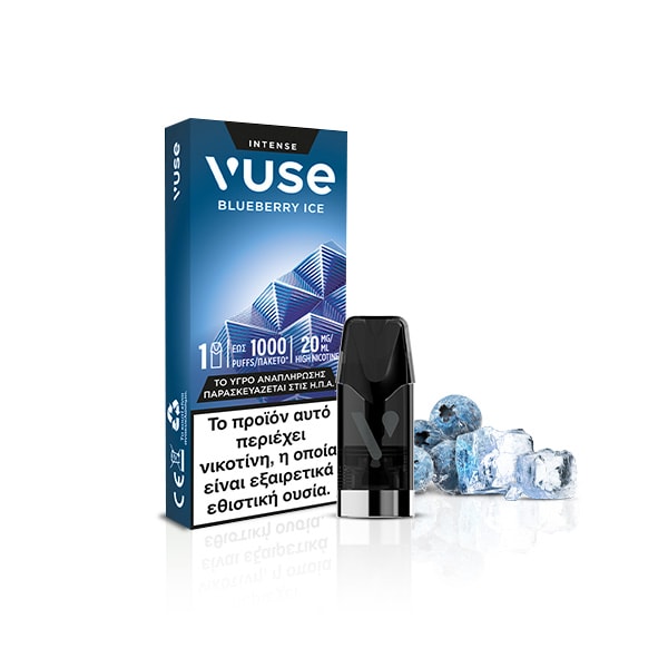 Vuse Extra | Vuse Vuse Extra | Vuse