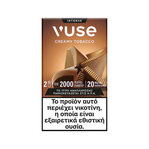 Μια συσκευασία Vuse Pods - Creamy Tobacco της Vuse με χρυσά αφηρημένα σχήματα, 2000 εισπνοές, 20 mg/ml νικοτίνης, μια ελληνική προειδοποίηση για τη νικοτίνη στο κάτω μέρος και πλούσια γεύση καπνού με αρωματικές νότες βανίλιας.