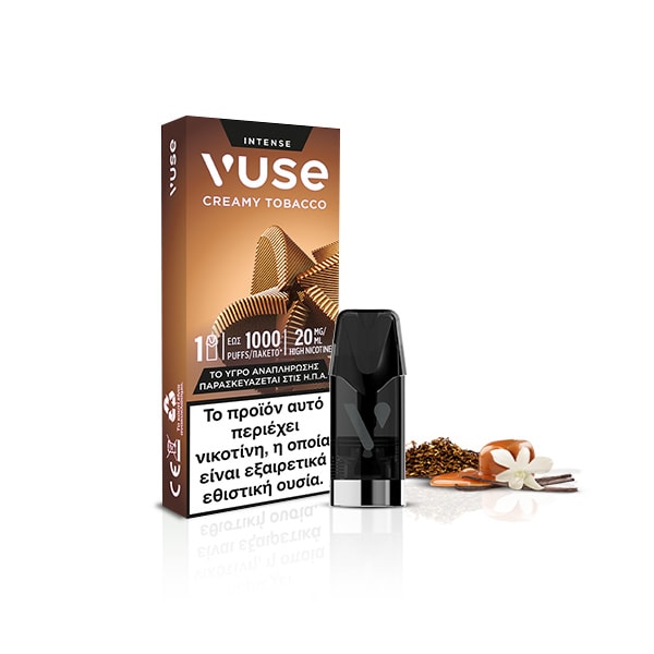 Vuse κάψουλες με έξτρα έντονη γεύση Creamy tobacco - γεύση καπνού με νότες βανίλιας