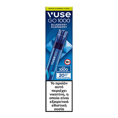 Μια συσκευασία Vuse GO 1000 Pen - Blueberry Raspberry της Vuse, στην οποία φαίνονται δύο αναλώσιμα ηλεκτρονικά τσιγάρα και μια ελληνική ετικέτα προειδοποίησης για τη νικοτίνη στο κάτω μέρος. Η συσκευασία επισημαίνει τις 1000 εισπνοές και την περιεκτικότητα σε νικοτίνη των 20 mg/ml.