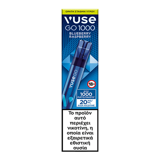 Μια συσκευασία Vuse GO 1000 Pen - Blueberry Raspberry της Vuse, στην οποία φαίνονται δύο αναλώσιμα ηλεκτρονικά τσιγάρα και μια ελληνική ετικέτα προειδοποίησης για τη νικοτίνη στο κάτω μέρος. Η συσκευασία επισημαίνει τις 1000 εισπνοές και την περιεκτικότητα σε νικοτίνη των 20 mg/ml.