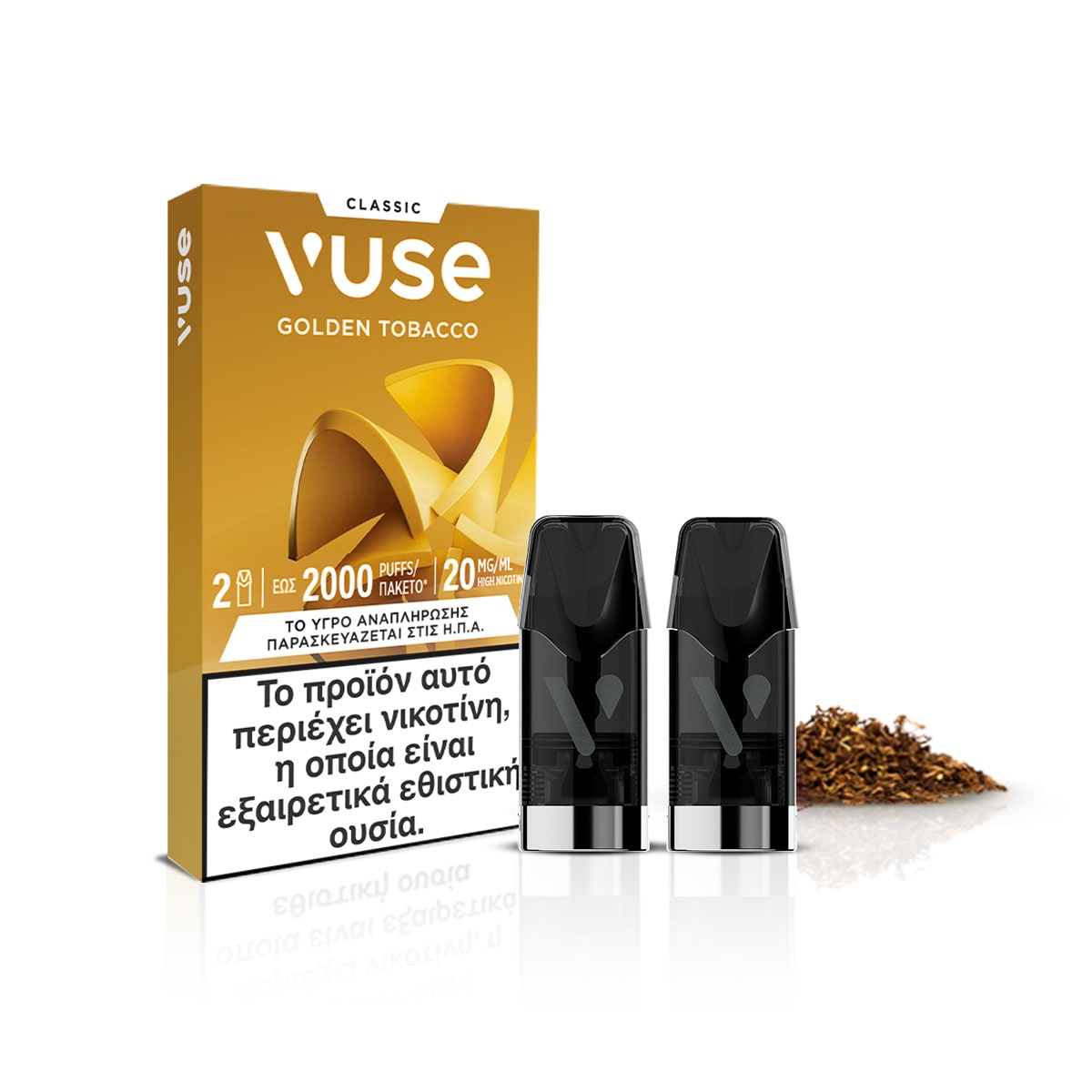 Vuse κάψουλες Golden Tobacco 18mg έξτρα έντονη γεύση