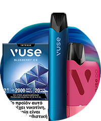 vuse go creamy tobacco Vuse GO 1000 Pen