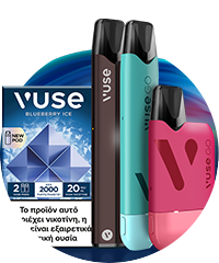 Vuse GO 1000 Pen - Berry Blend Vuse GO 1000 Pen - Berry Blend