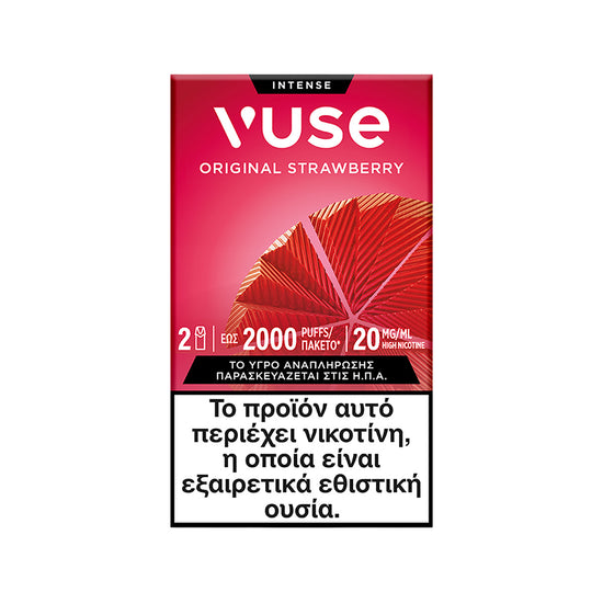 Η συσκευασία των Vuse Pods - Original Strawberry είναι σε κόκκινο και ροζ χρώμα, ενώ στο κάτω μέρος της φέρει μια προειδοποίηση στα ελληνικά, η οποία αναφέρει ότι το προϊόν περιέχει νικοτίνη, μια ουσία που προκαλεί ισχυρή εξάρτηση.