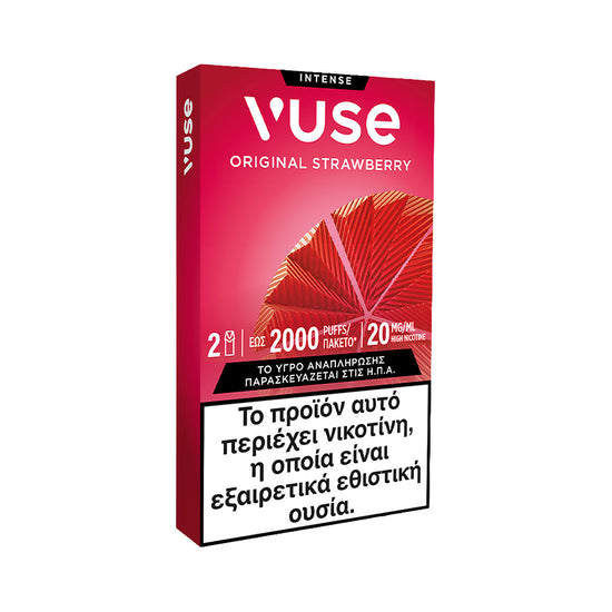 Ένα κόκκινο κουτί Vuse Pods - Original Strawberry φέρει κείμενο στα ελληνικά σχετικά με τον κίνδυνο εθισμού στη νικοτίνη, περιλαμβάνει πληροφορίες για τη δοσολογία, ένα σχέδιο με θέμα τη φράουλα και την εικόνα ενός κόκκινου ανεμιστήρα σε σχήμα φράουλας. Μάρκα: Vuse.