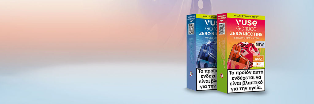 Vuse Zero Nicotine