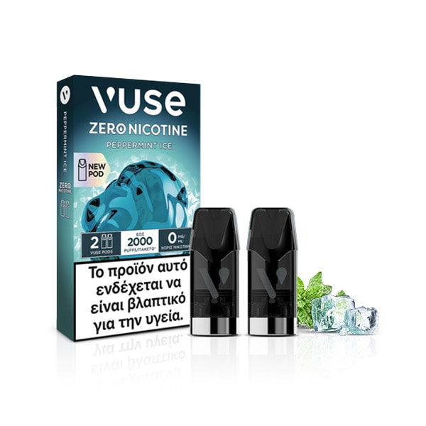 0 nicotine vuse pods Disposable Vape Without GeekVape Kit Flavour:Sour Apple Ice JUUL v.s. Cigarettes: Physicians