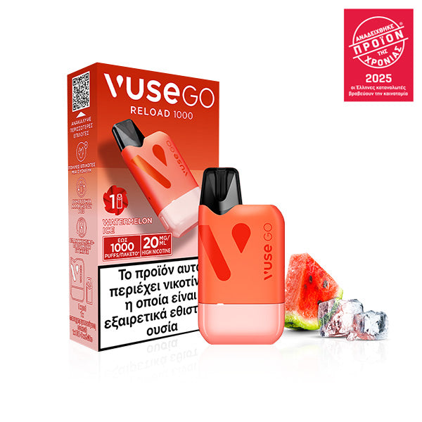 Vuse GO Reload 1000 Box Watermelon Ice - γεύση καρπούζι