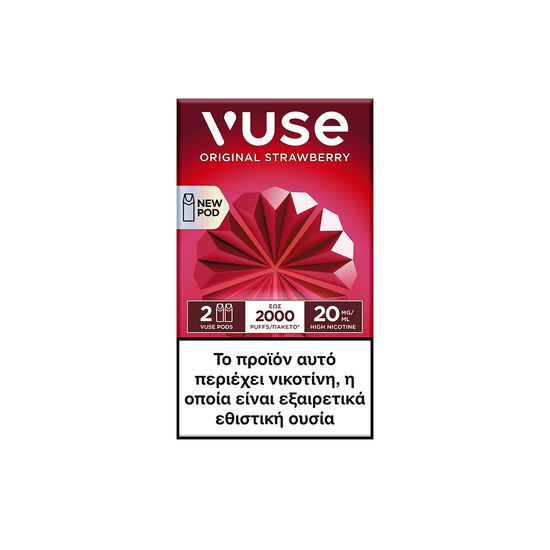 Vuse Κάψουλα Original Strawberry - φράουλα 1